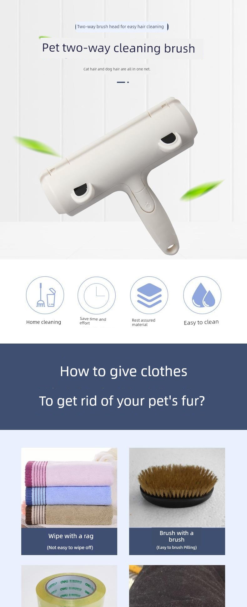 Removedor de Pelos de Animais para Sofá, Cama e Tecidos